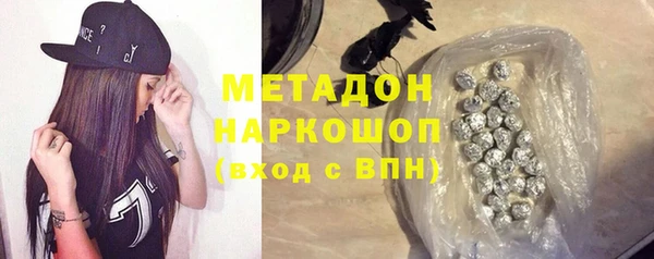jwh Дмитриев