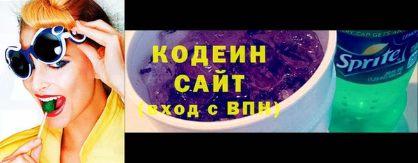 героин Гусев