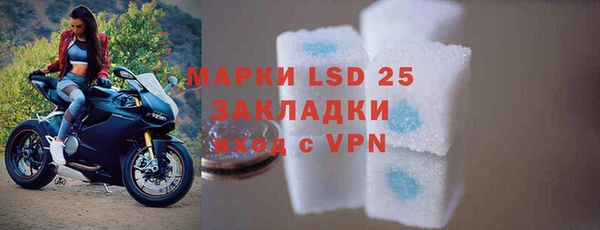 героин Гусев