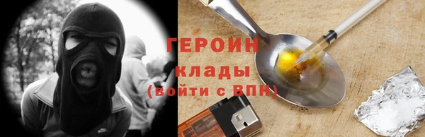 jwh Дмитриев