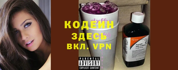 героин Гусев