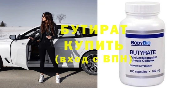 jwh Дмитриев