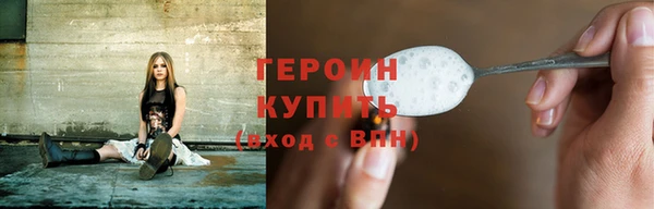 прущая мука Гусь-Хрустальный