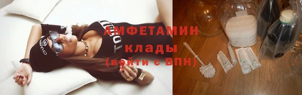 героин Гусев