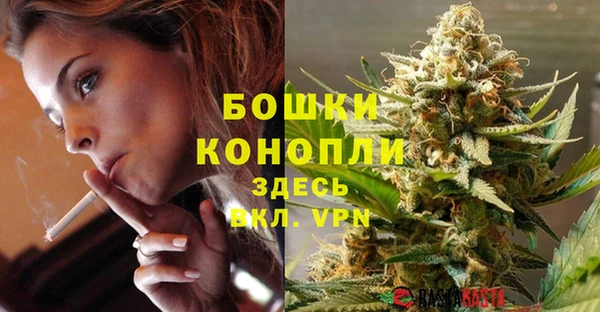 mdma Валдай