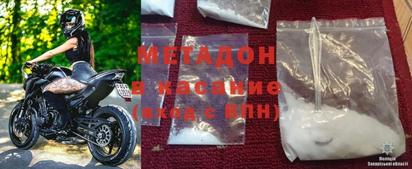 прущая мука Гусь-Хрустальный