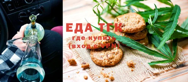 героин Гусев