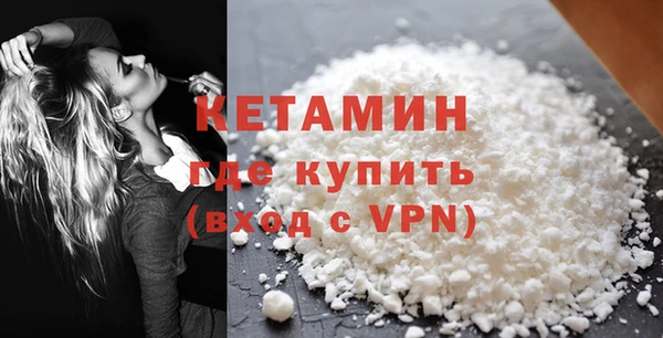 твердый Дмитров