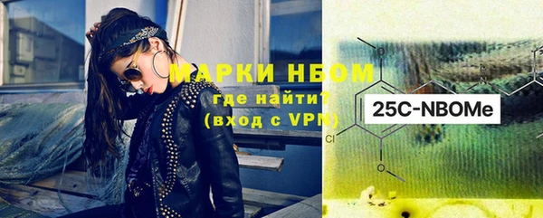 прущая мука Гусь-Хрустальный