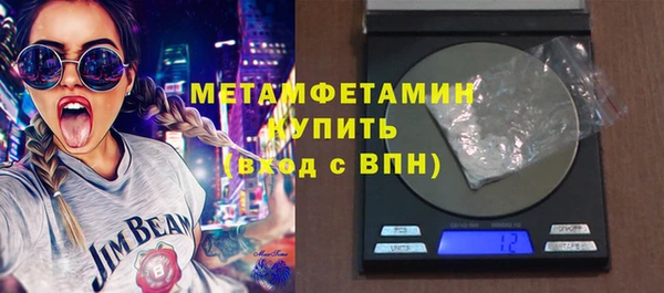 героин Гусев