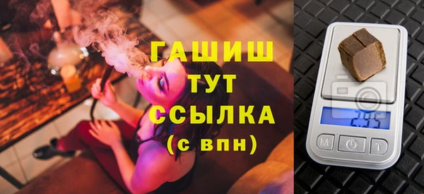 героин Гусев