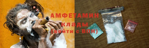 героин Гусев