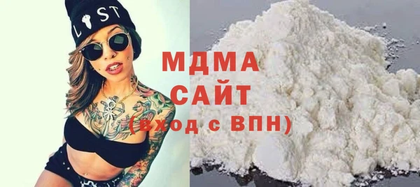 героин Гусев