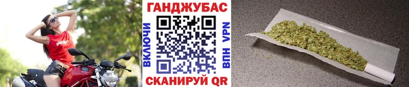где продают   Завитинск  Бошки марихуана MAZAR 